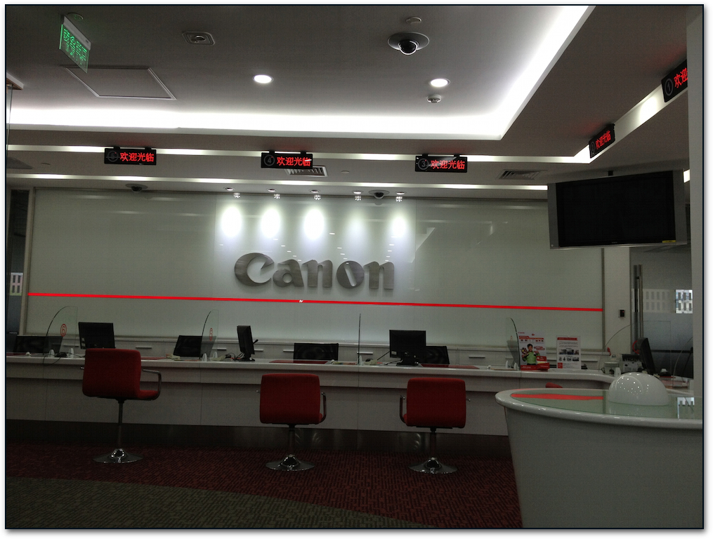 終極解密CANON 85L一代調焦(續上篇)(廢話多、圖多)……下篇
