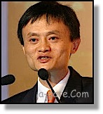 前山三十八骨註解-晚福骨