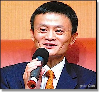 前山三十八骨註解-晚福骨