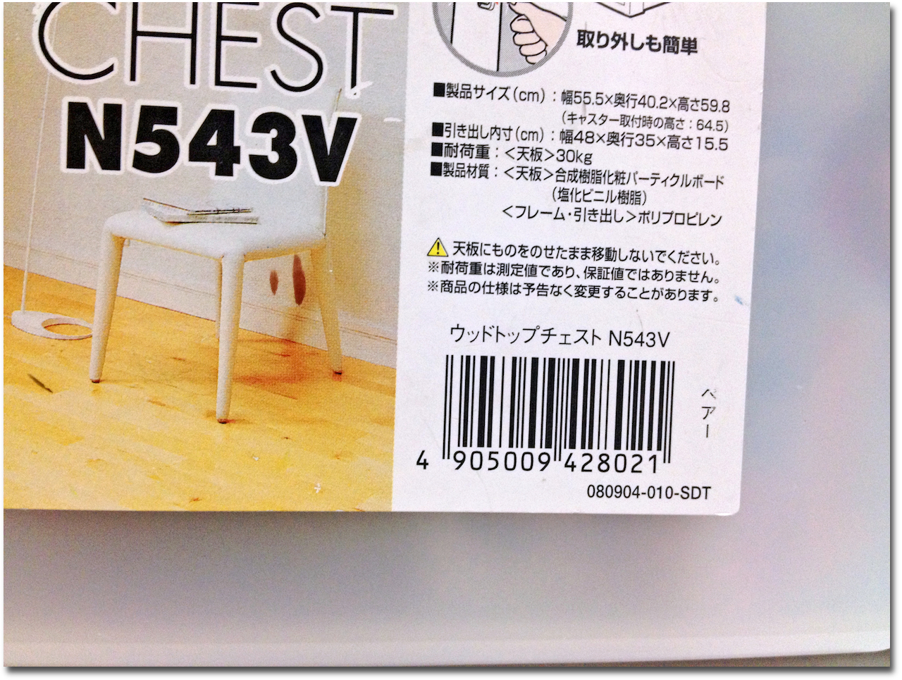 【大兔調焦及電池耐用測試】未滿兩年的65,240張的情況(大兔約佔近兩萬張)……